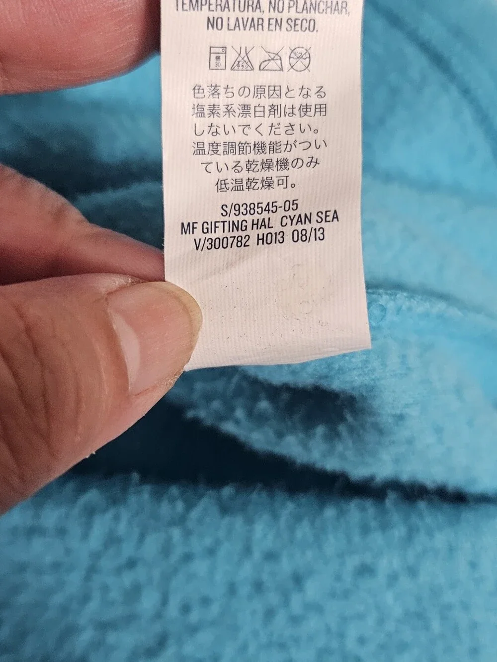 Old Navy Bright Turquoise Full-Zip Fleece Jacket